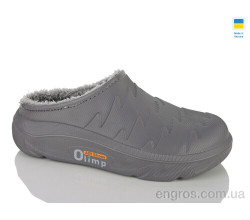 Сабо Lot Shoes
